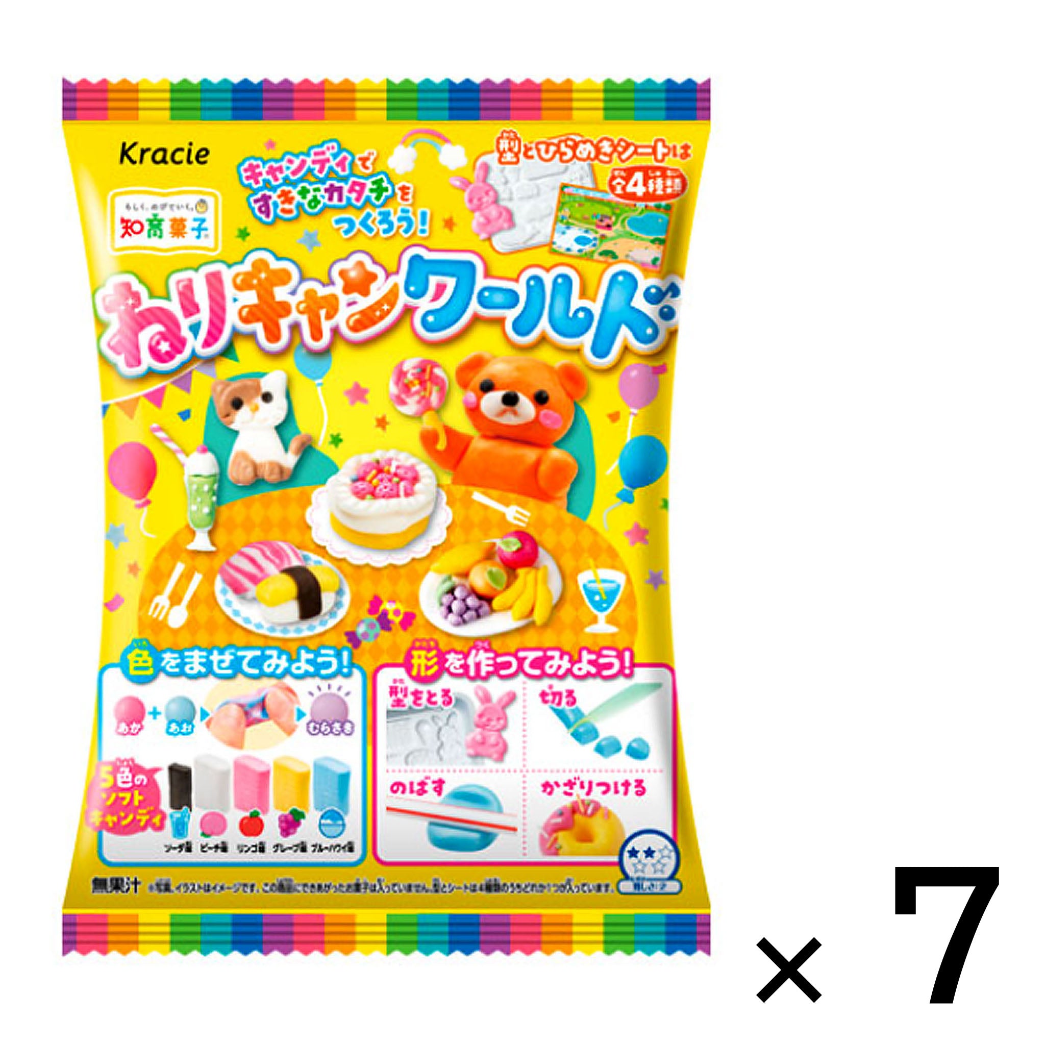Kracie Popin' Cookin' Neri Candy World DIY Candy Kit (7-pack)